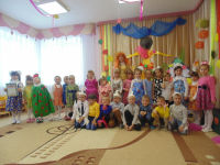 3 ноября прошёл утренник 